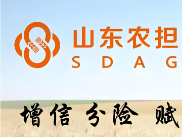 威海佳瑞泰普推出“金融+服务”惠农新方案 全力护航种粮大户丰产增收